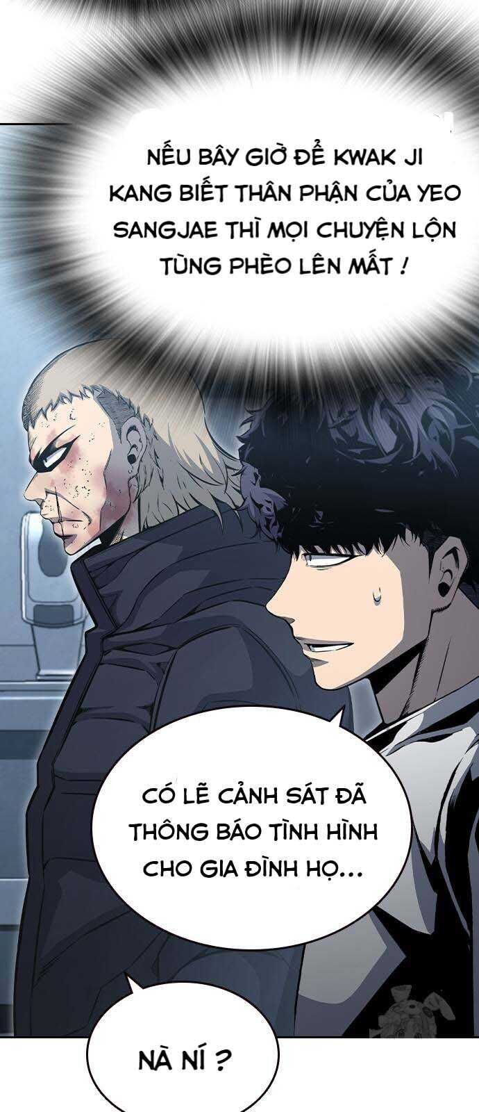 King Game Chapter 100 - 53