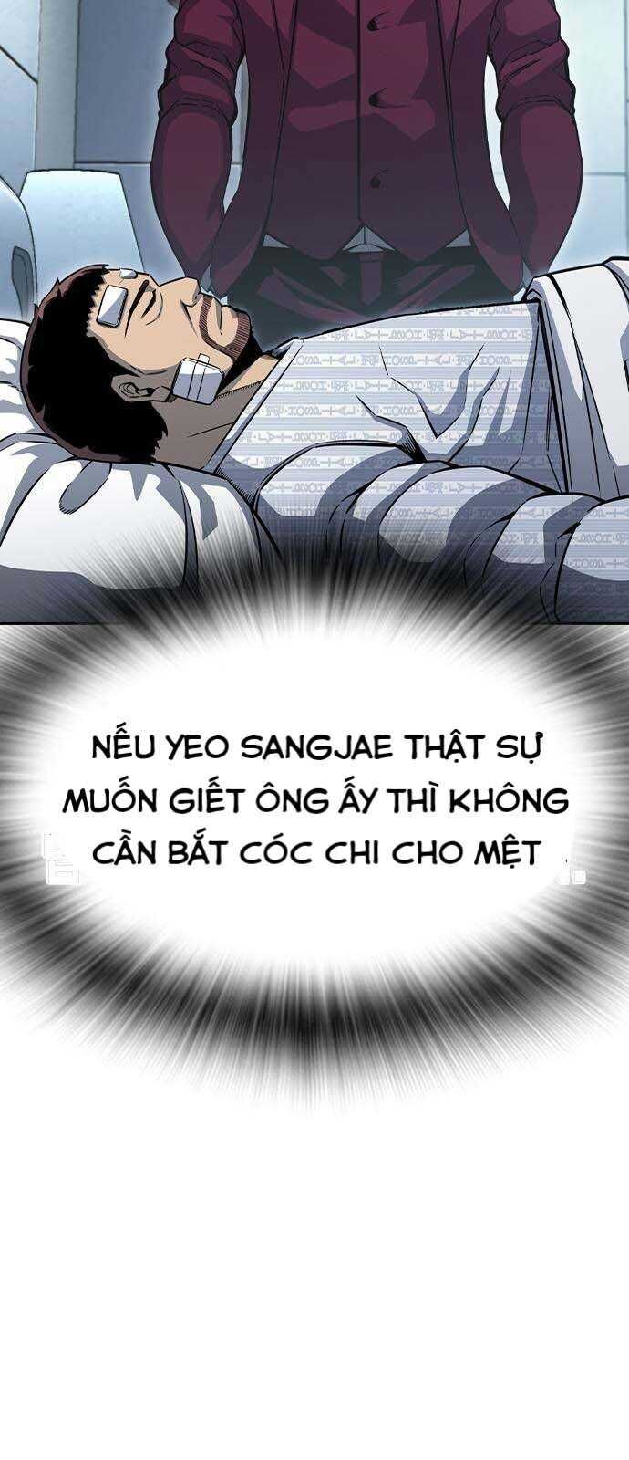 King Game Chapter 100 - 55