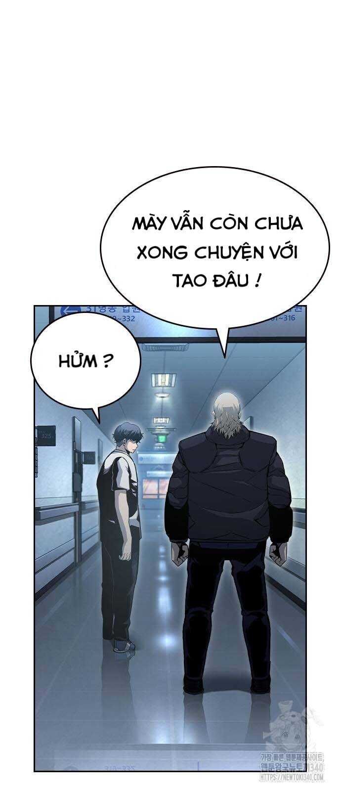 King Game Chapter 100 - 59