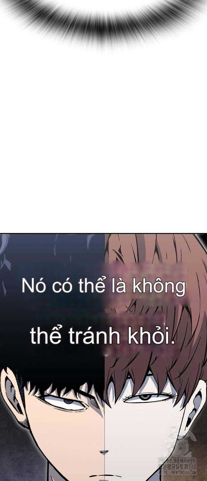 King Game Chapter 100 - 7