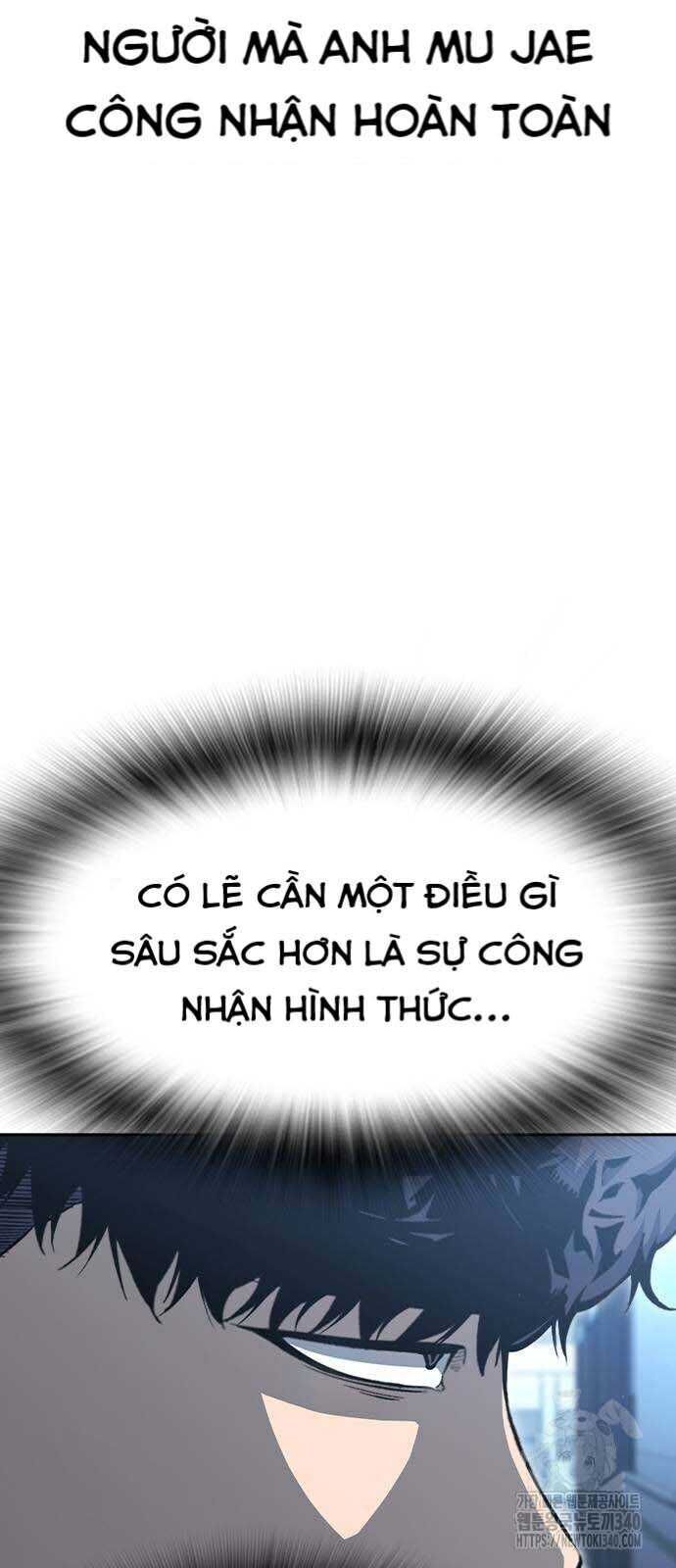 King Game Chapter 100 - 65