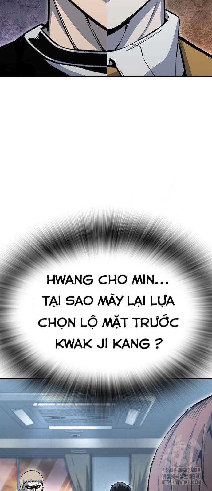 King Game Chapter 100 - 8