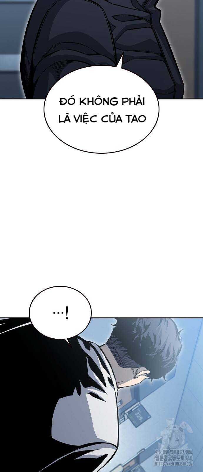 King Game Chapter 100 - 75