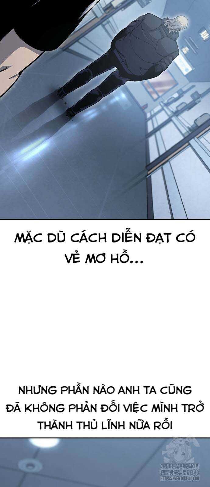 King Game Chapter 100 - 76