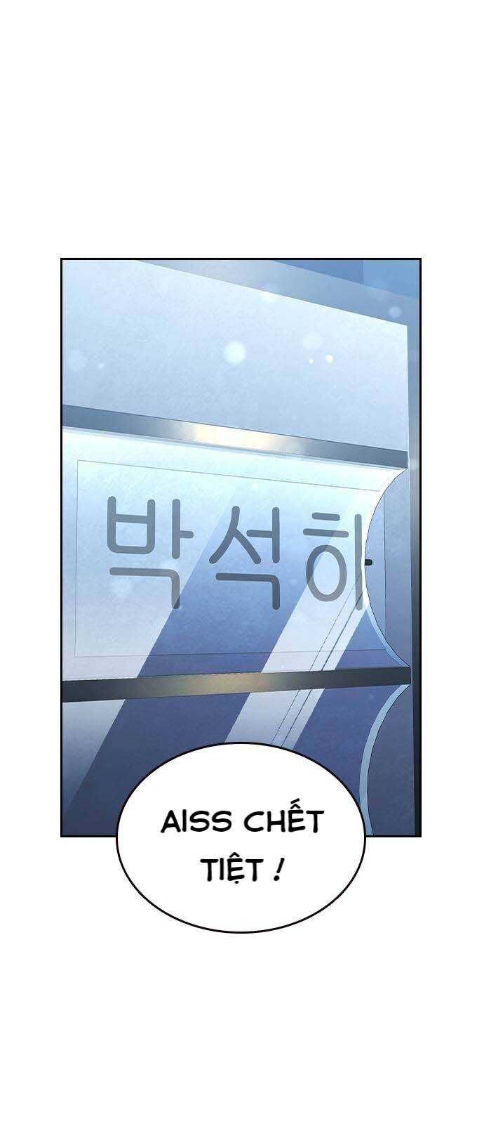 King Game Chapter 100 - 78