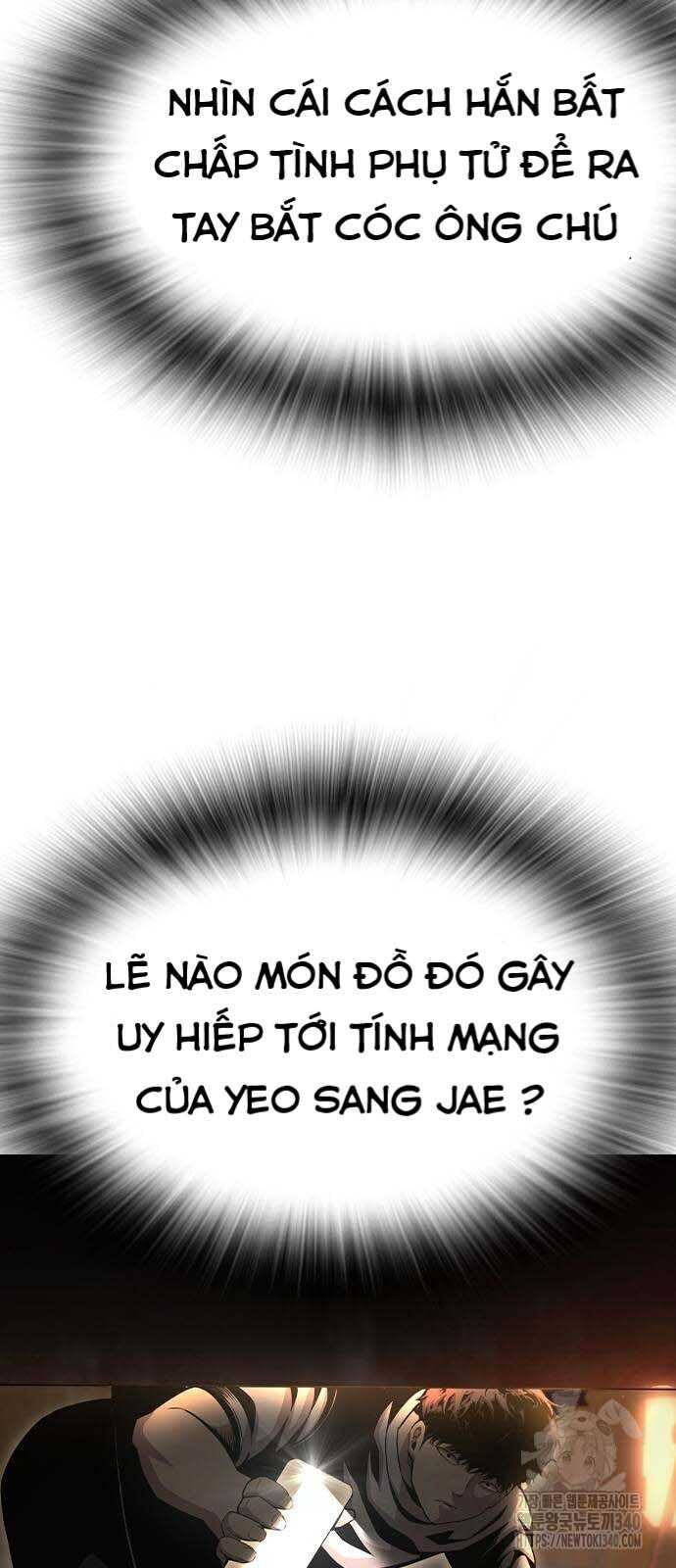 King Game Chapter 100 - 88