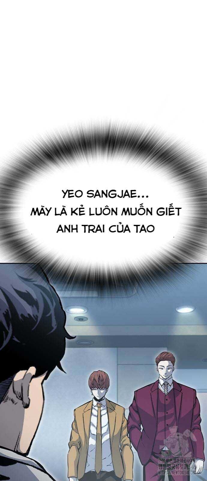 King Game Chapter 100 - 10
