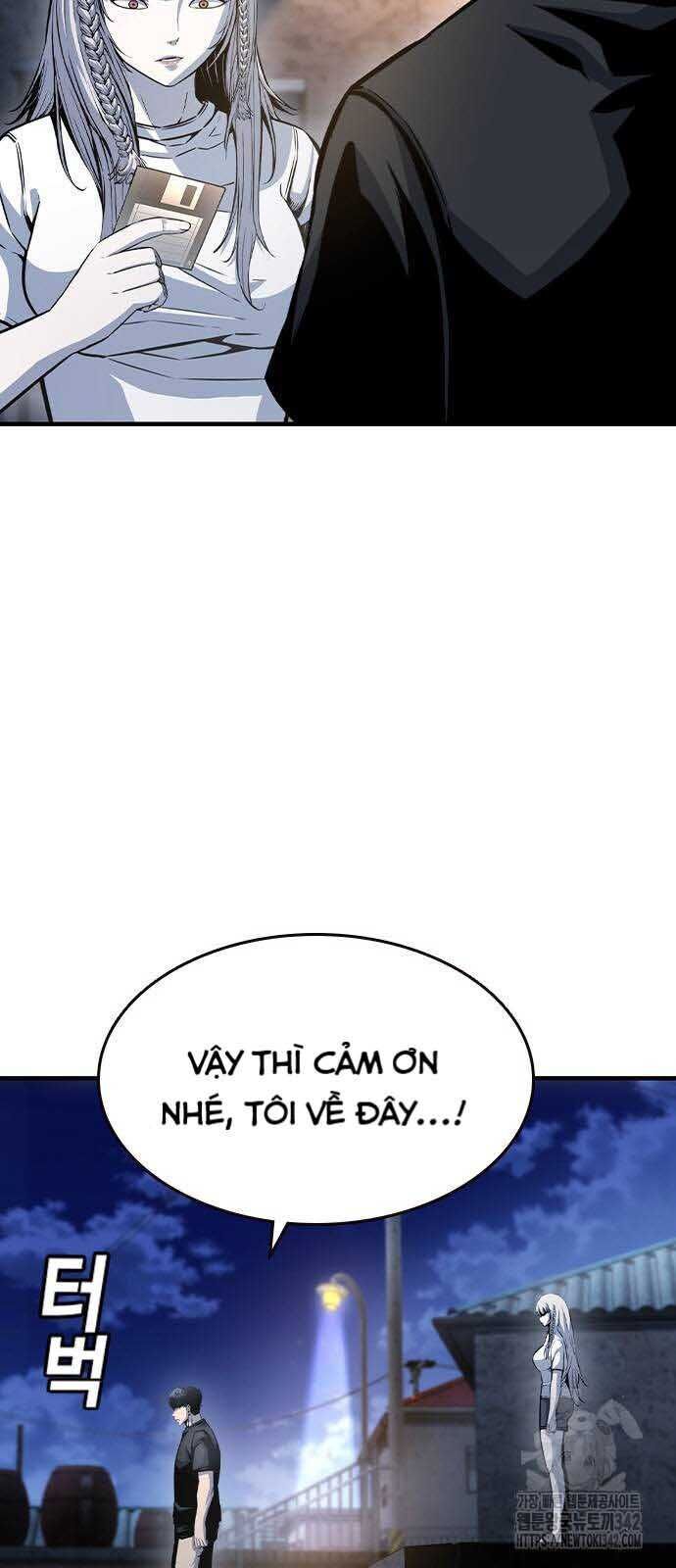 King Game Chapter 102 - 23