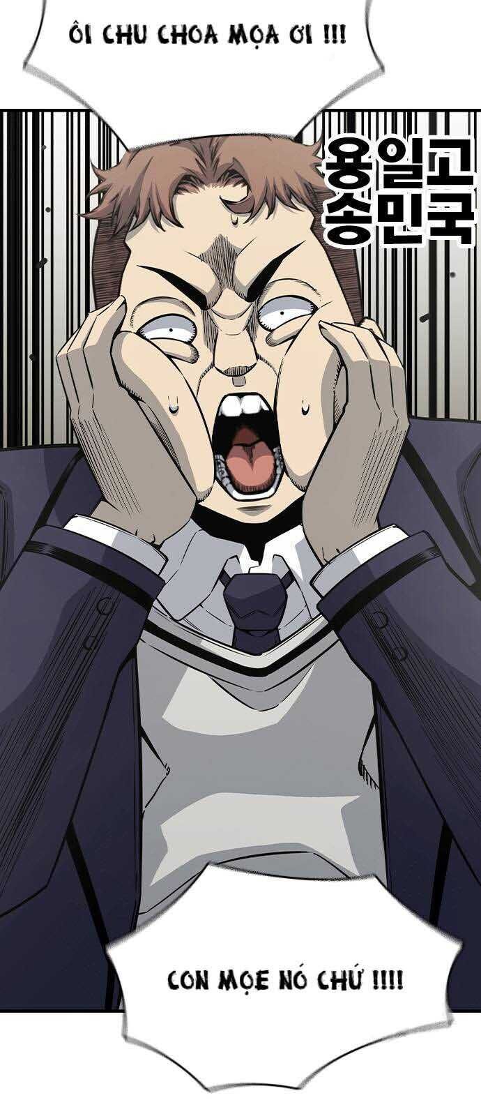 King Game Chapter 102 - 30
