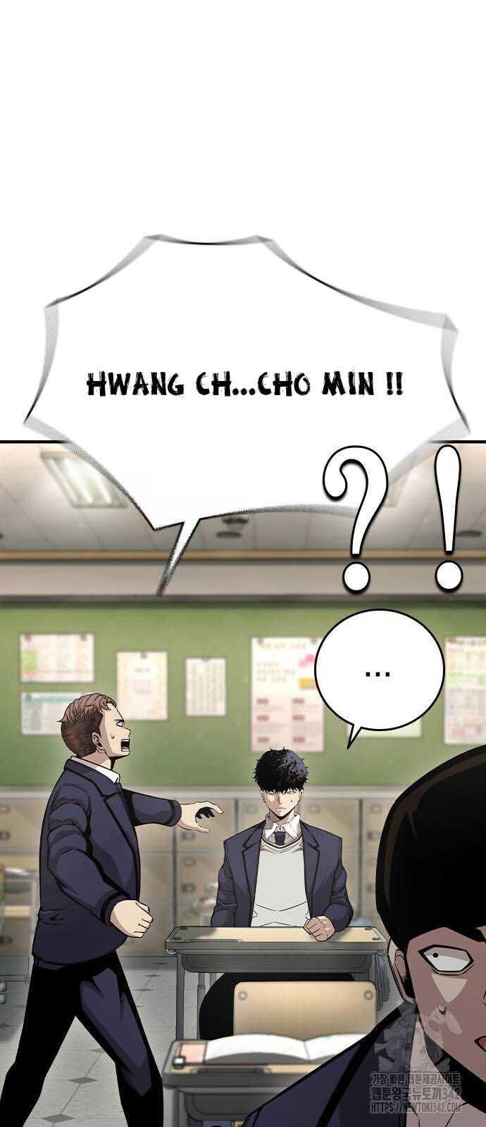 King Game Chapter 102 - 31