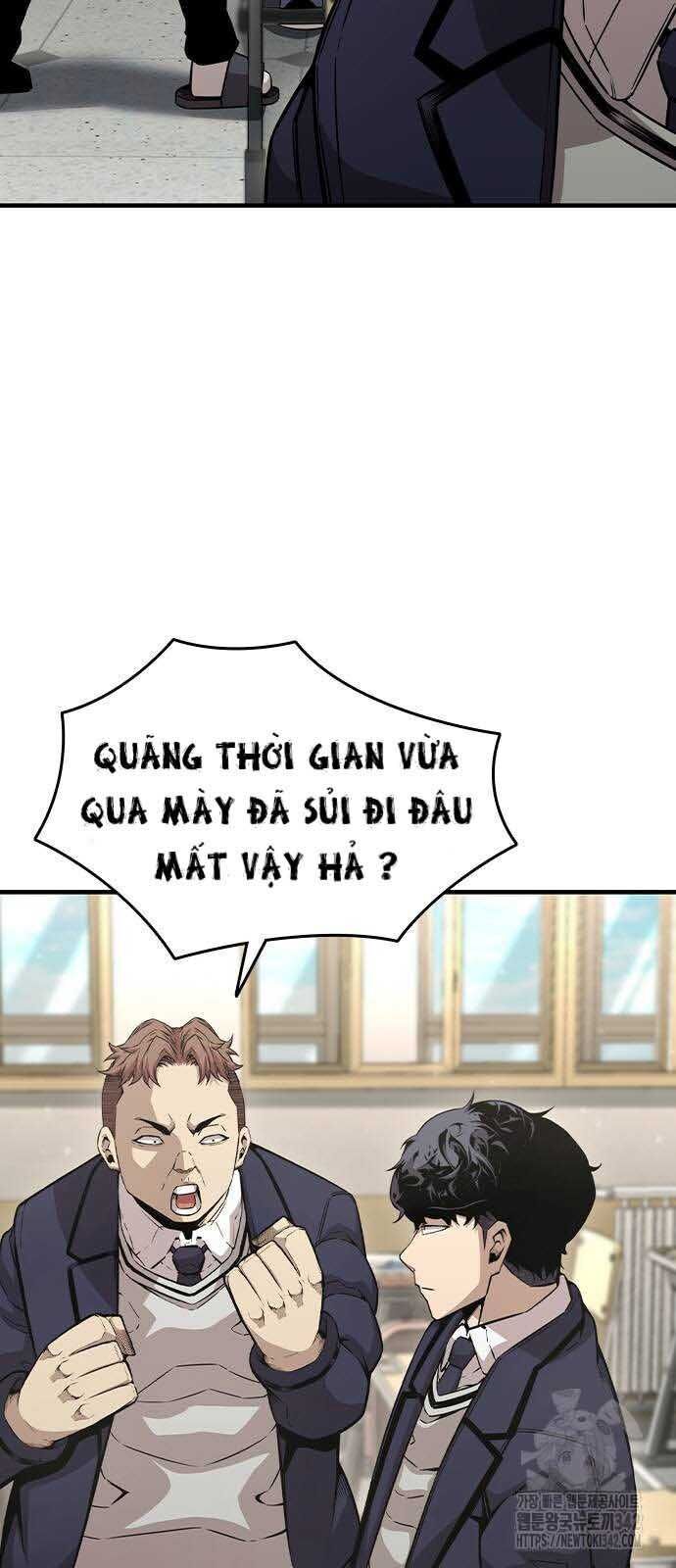 King Game Chapter 102 - 32