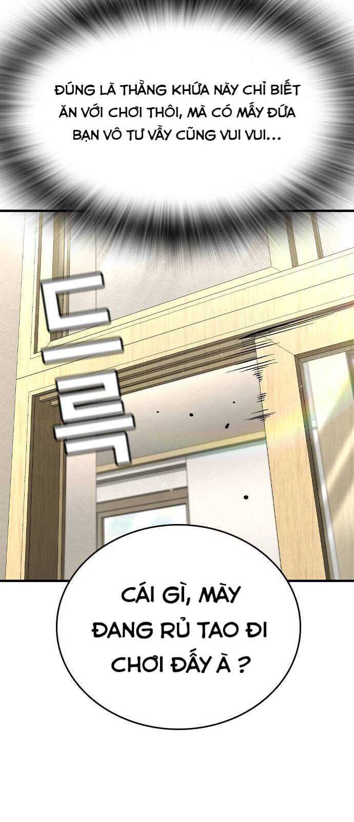 King Game Chapter 102 - 36