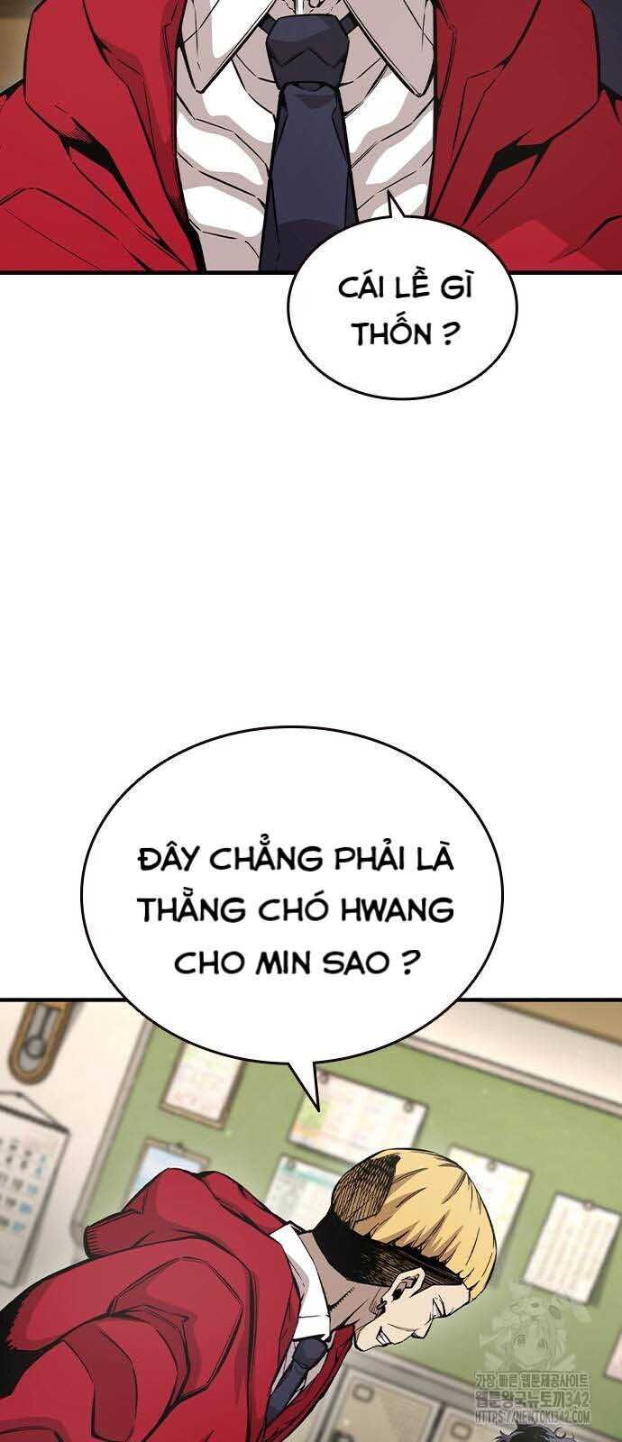 King Game Chapter 102 - 39