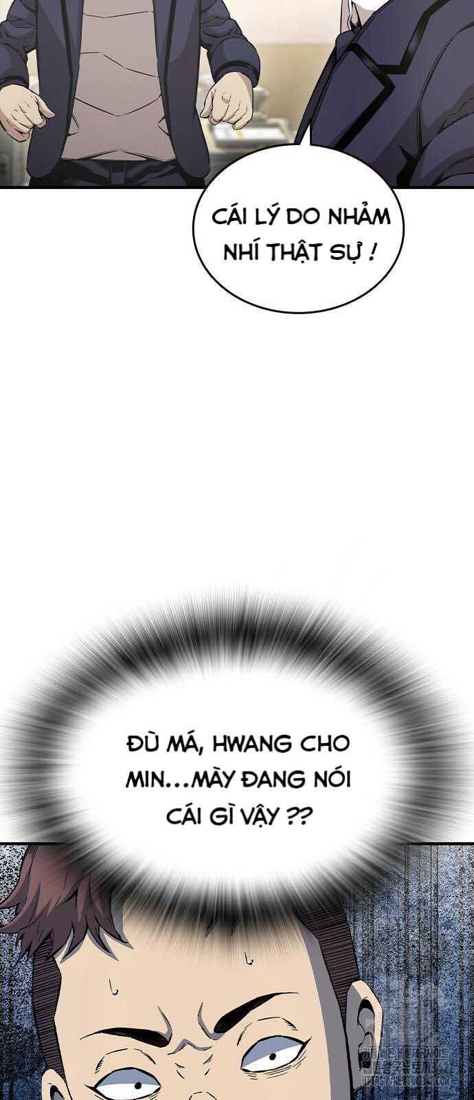 King Game Chapter 102 - 46