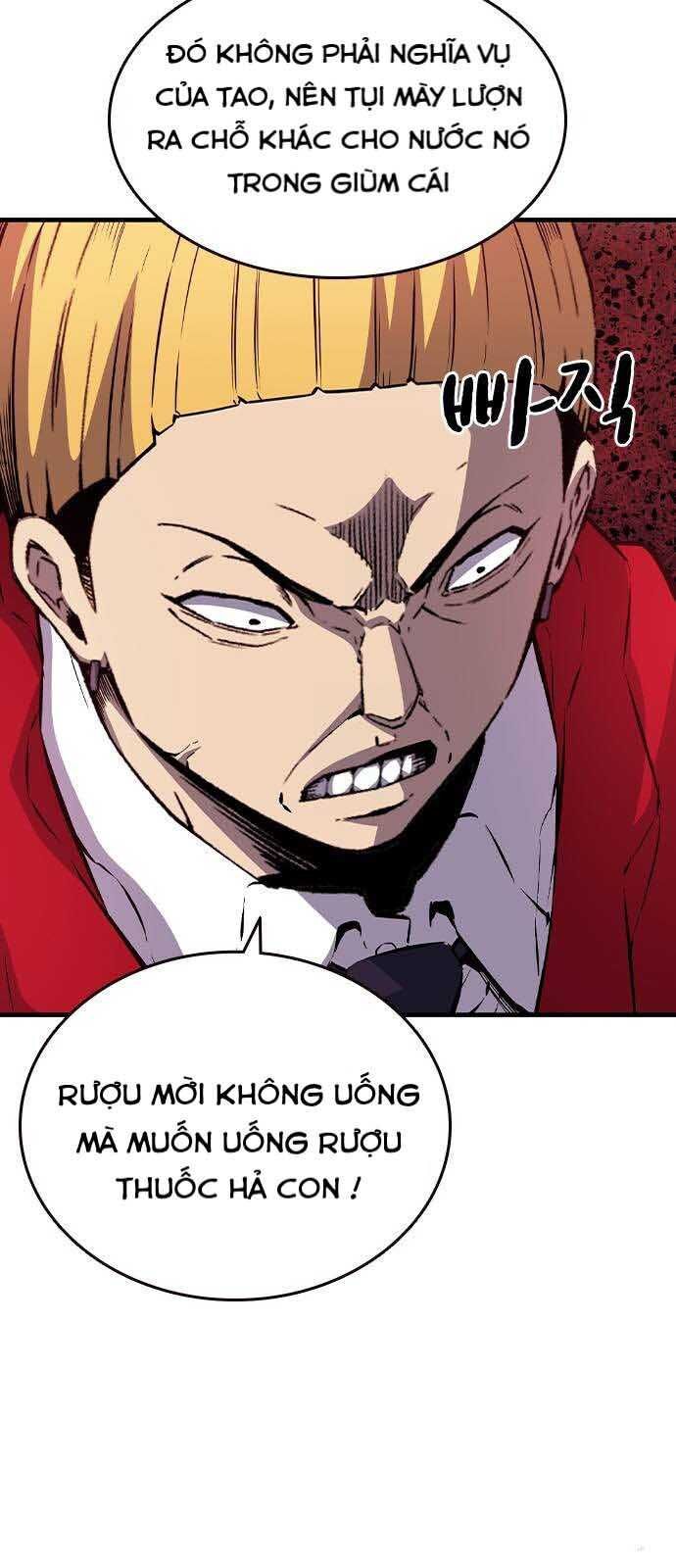 King Game Chapter 102 - 50