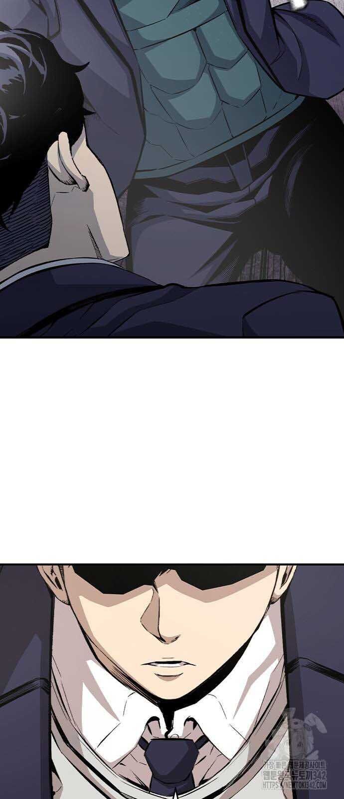 King Game Chapter 102 - 52