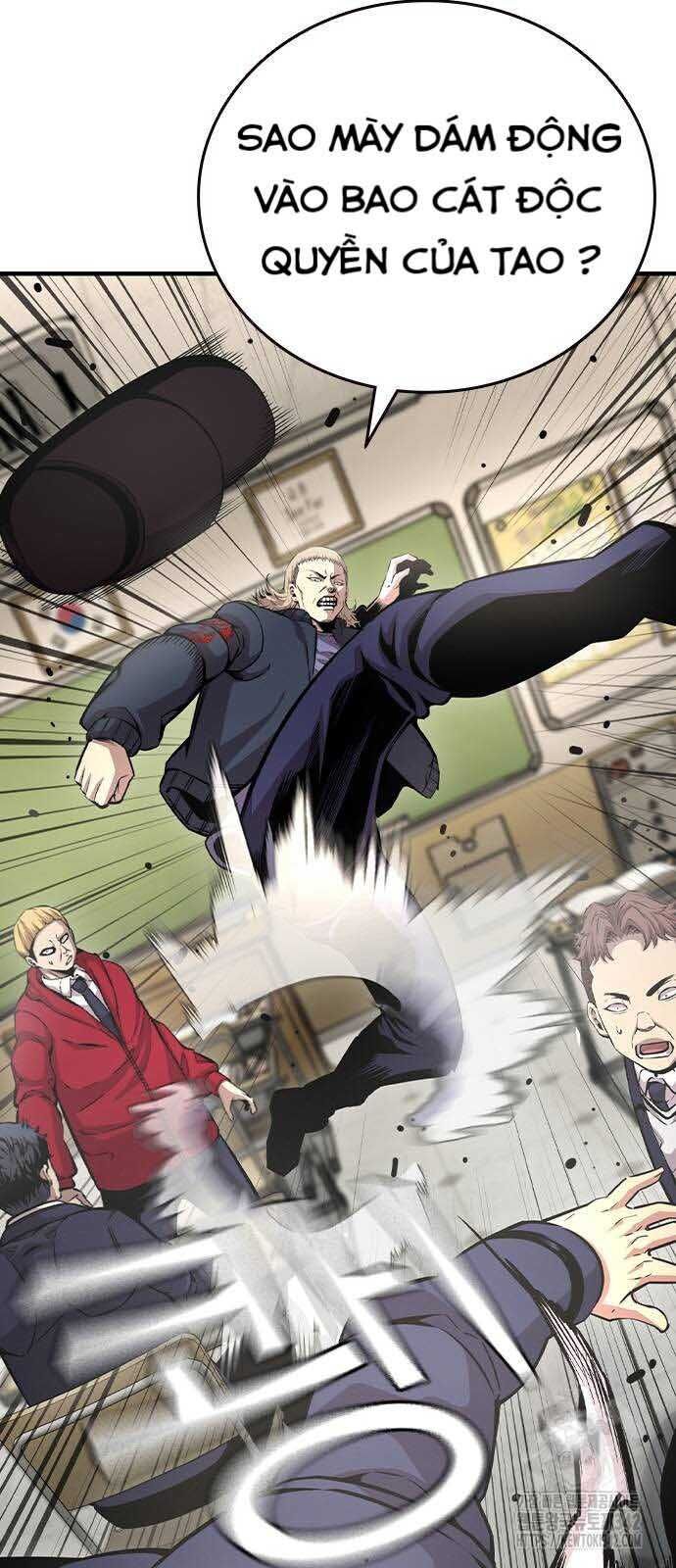 King Game Chapter 102 - 55