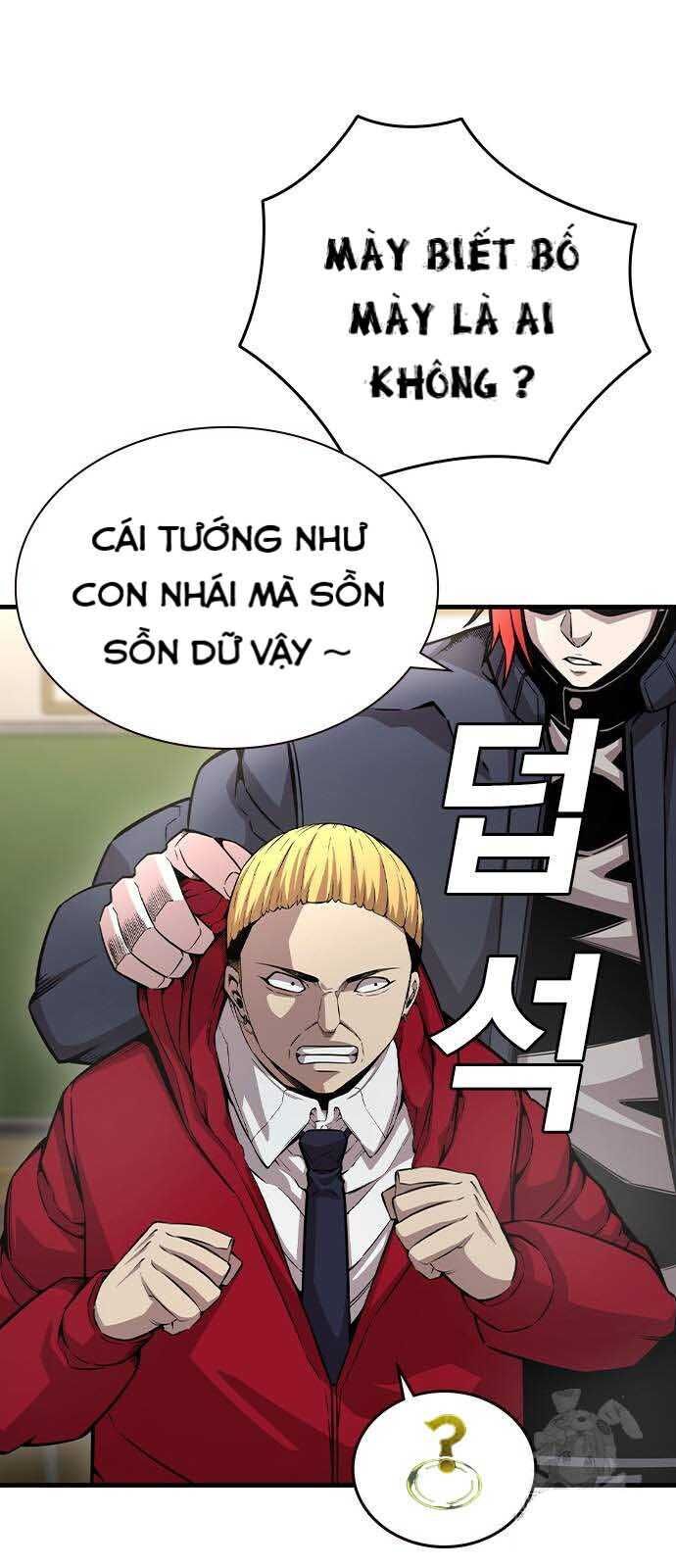 King Game Chapter 102 - 59