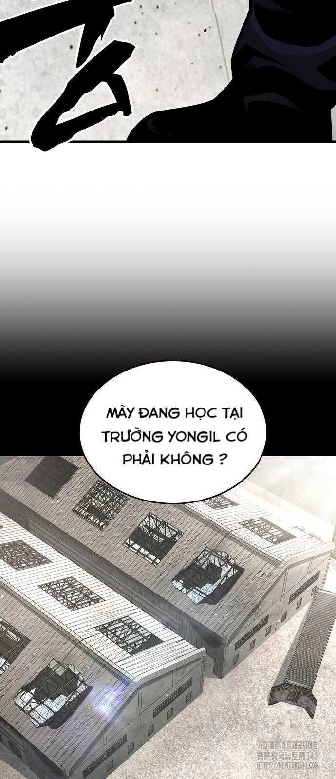 King Game Chapter 102 - 70