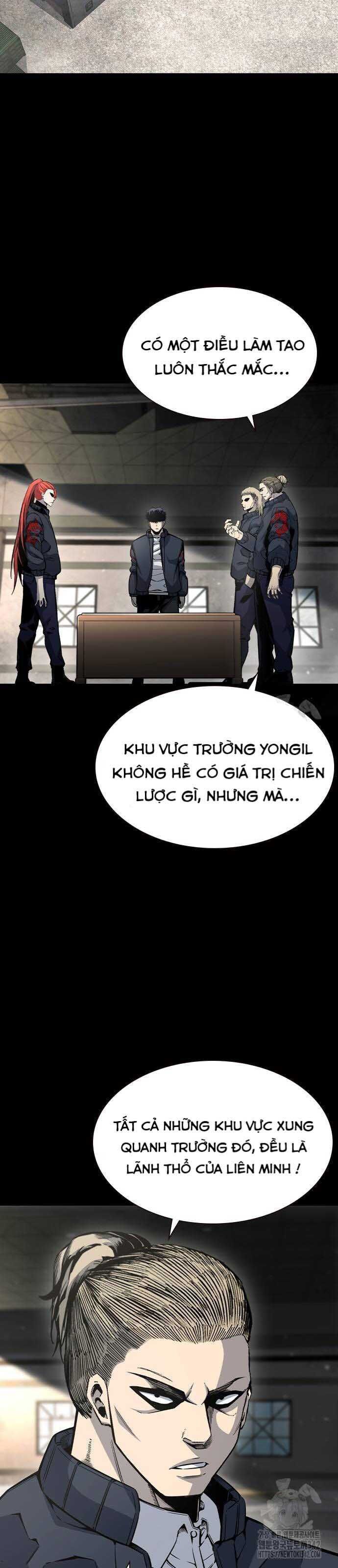 King Game Chapter 102 - 71