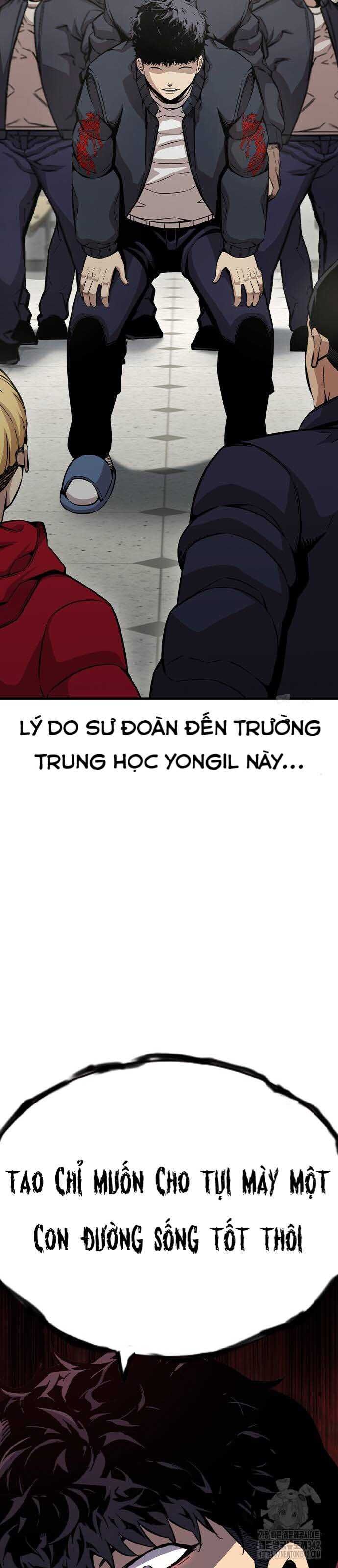 King Game Chapter 102 - 86