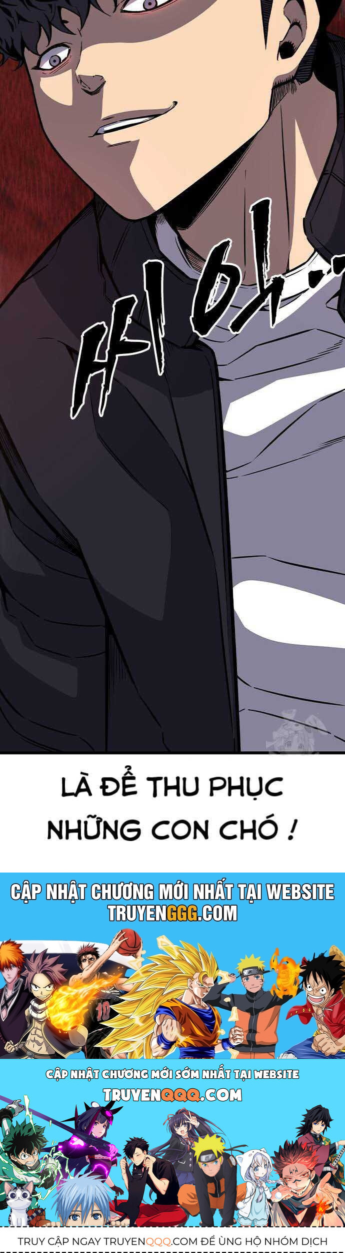 King Game Chapter 102 - 95