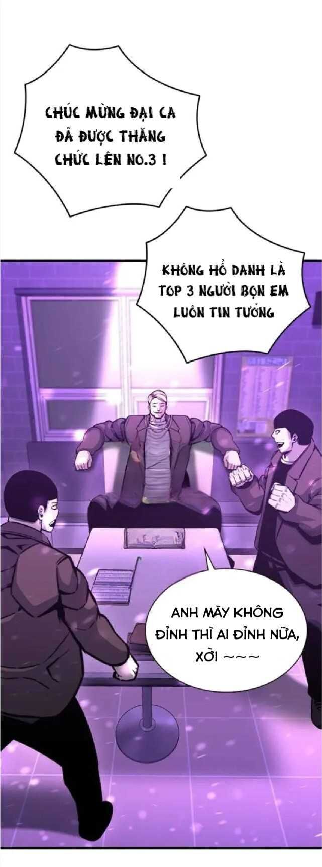 King Game Chapter 104 - 2