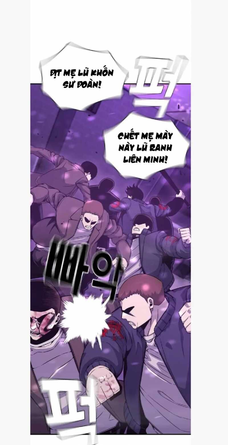 King Game Chapter 104 - 17