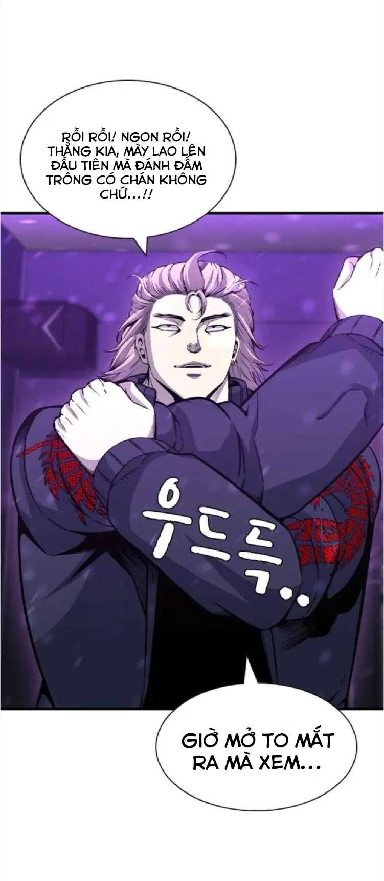 King Game Chapter 104 - 18