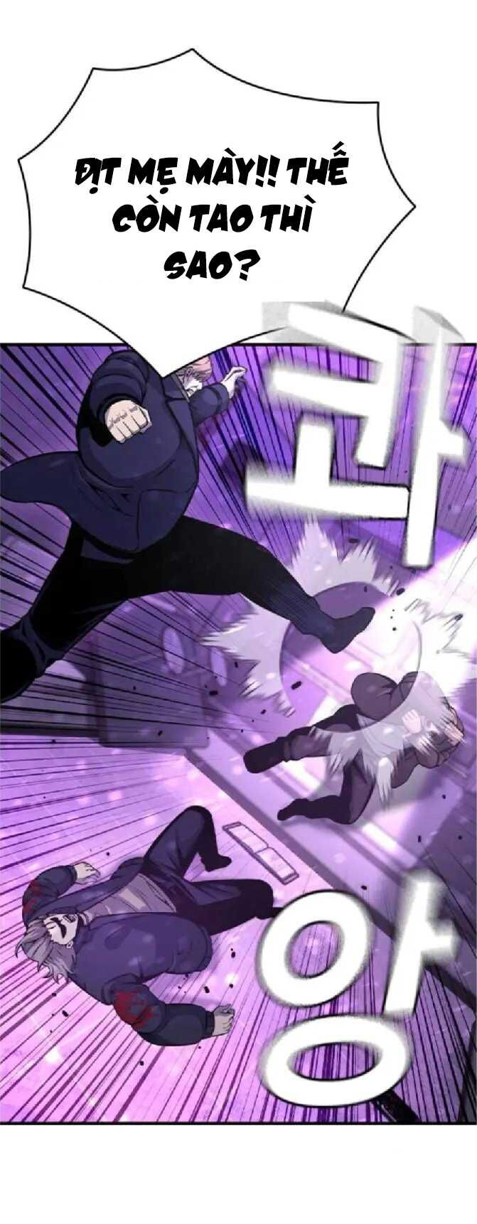 King Game Chapter 104 - 21
