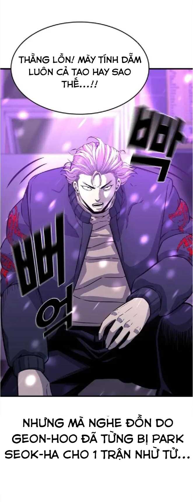 King Game Chapter 104 - 24