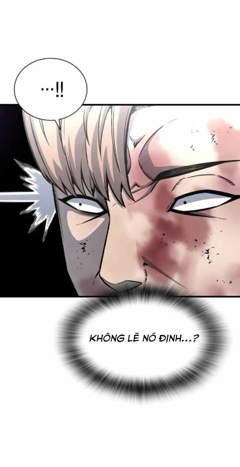 King Game Chapter 104 - 26