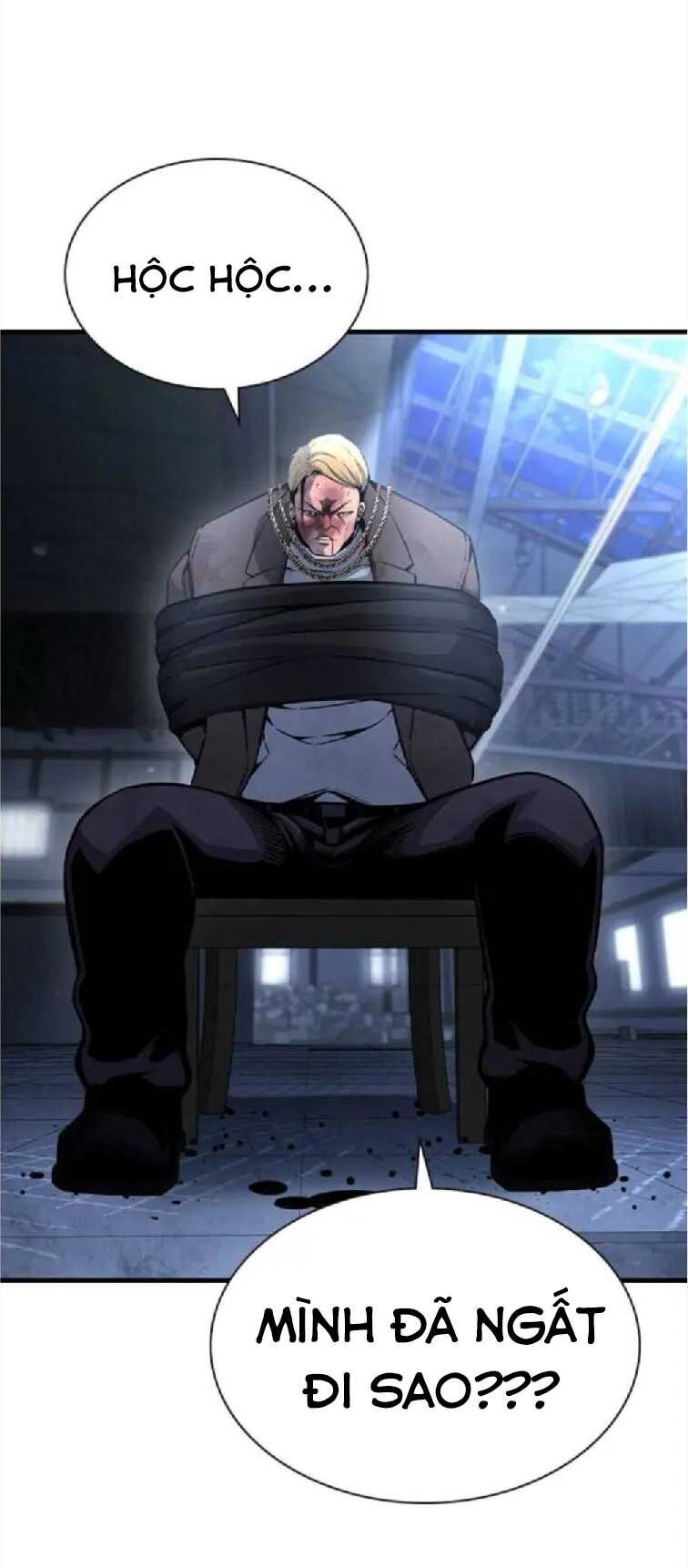 King Game Chapter 104 - 32