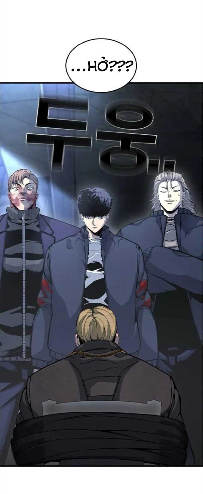 King Game Chapter 104 - 34