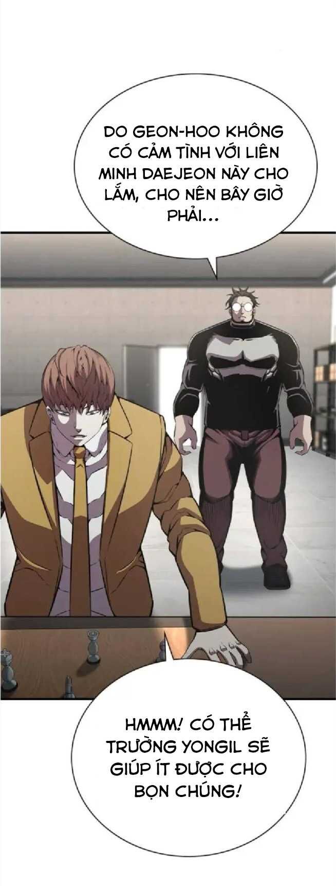 King Game Chapter 104 - 37