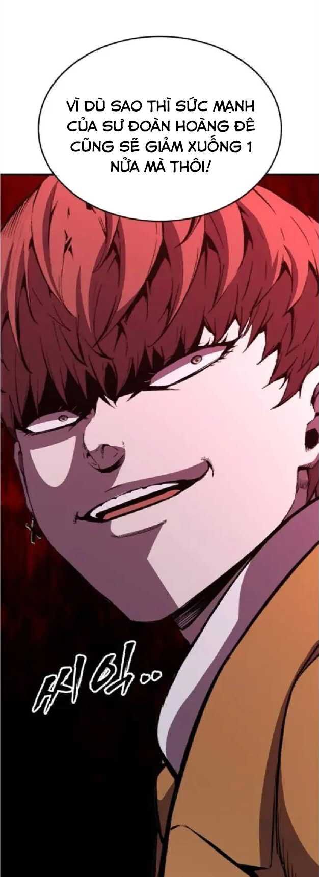 King Game Chapter 104 - 39