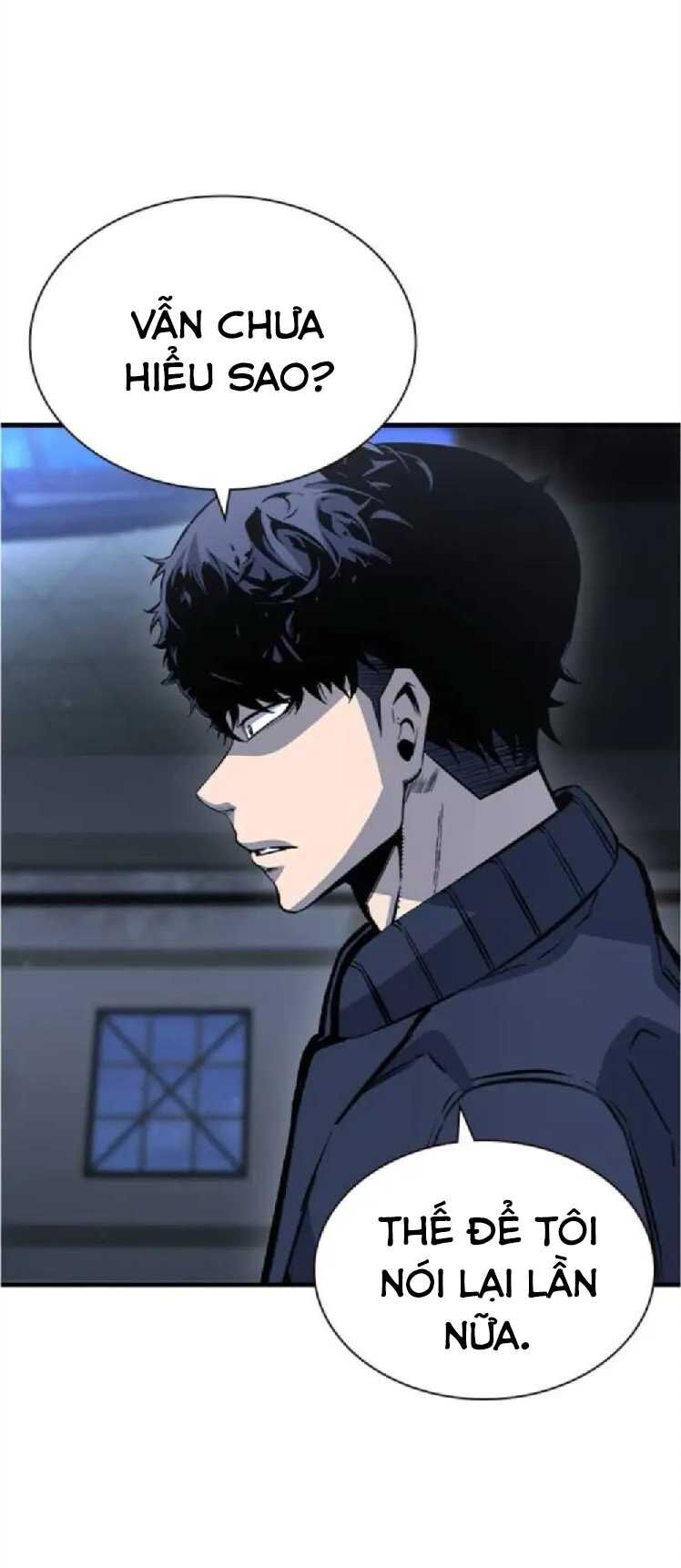 King Game Chapter 104 - 41