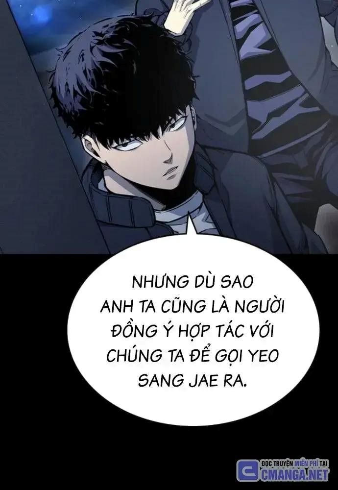 King Game Chapter 106 - 101
