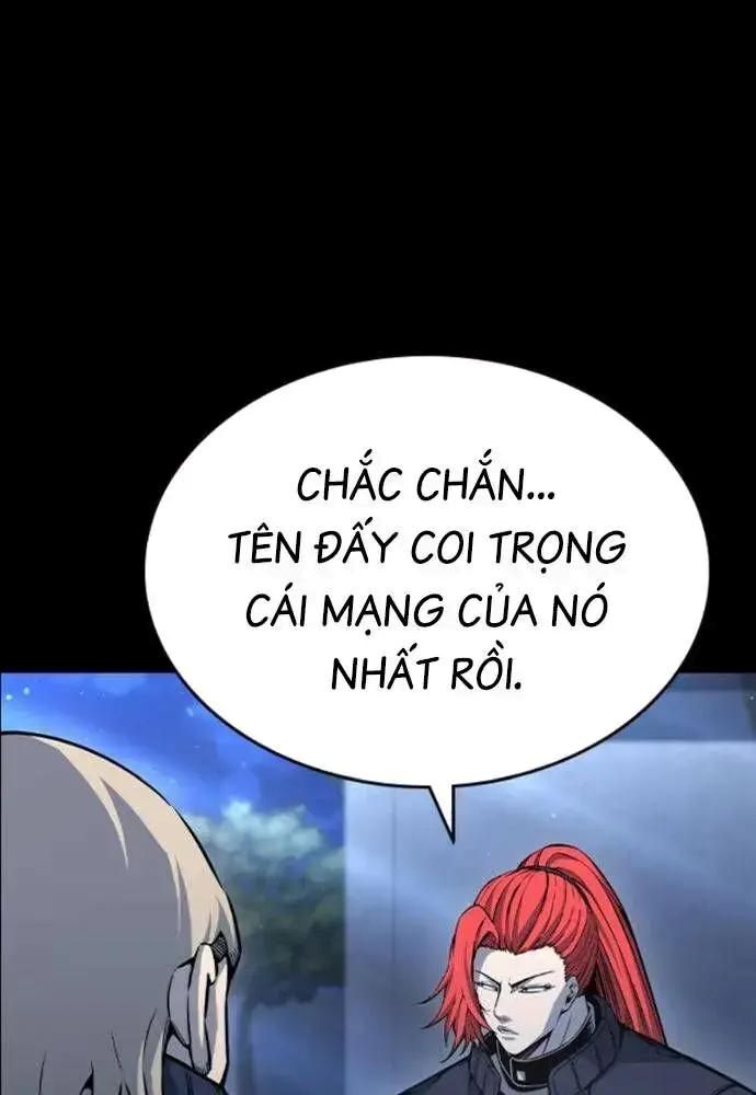 King Game Chapter 106 - 102