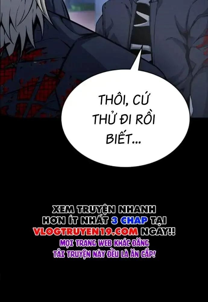 King Game Chapter 106 - 103