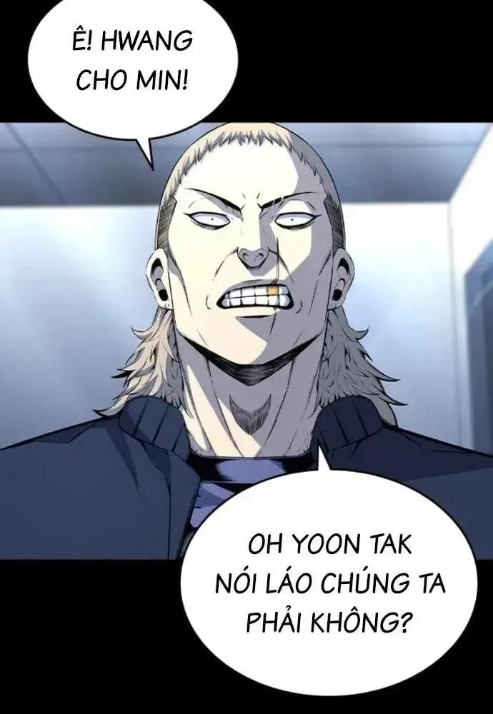 King Game Chapter 106 - 106
