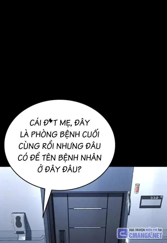 King Game Chapter 106 - 107