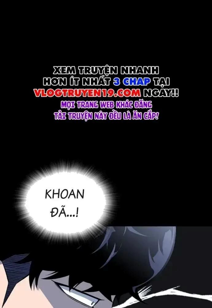 King Game Chapter 106 - 112