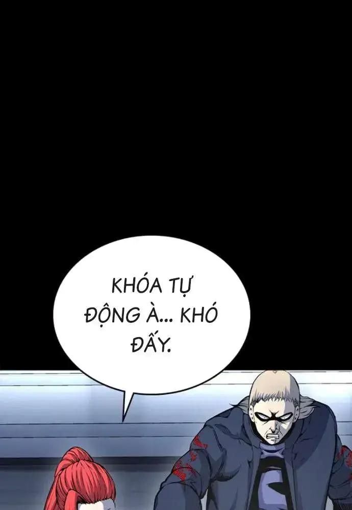 King Game Chapter 106 - 118
