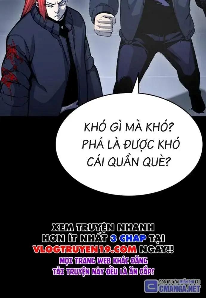 King Game Chapter 106 - 119