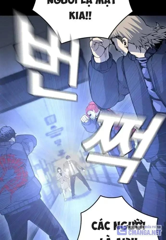 King Game Chapter 106 - 122