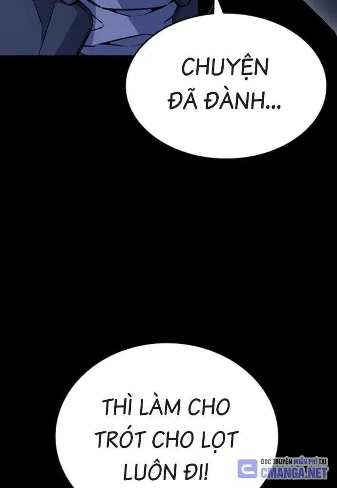King Game Chapter 106 - 125