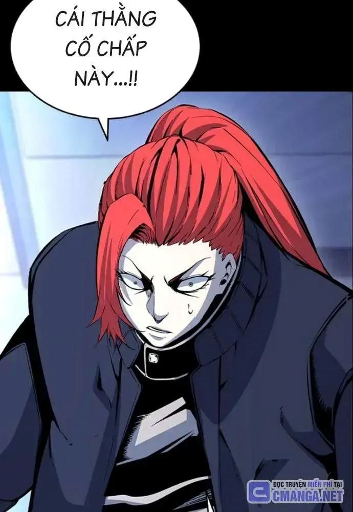 King Game Chapter 106 - 128