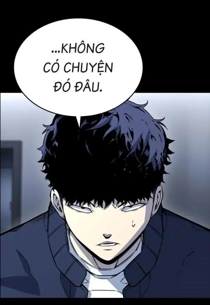 King Game Chapter 106 - 130