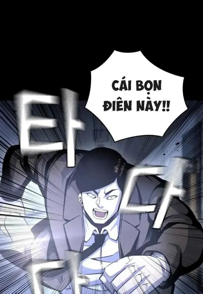 King Game Chapter 106 - 135